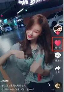 网红爆料周大萌视频,周大萌视频背后的惊人真相