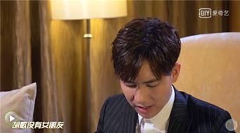 娱乐圈内幕爆料董成鹏,董成鹏内幕爆料，真相令人震惊