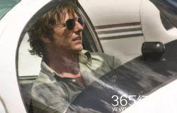 汤姆最新爆料视频大全,揭秘娱乐圈幕后真相